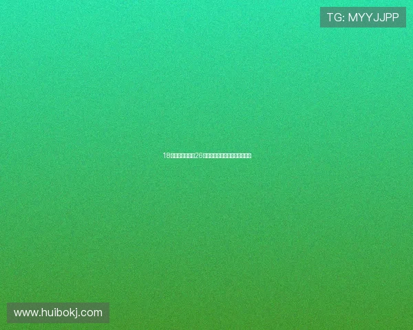 18岁破纪录的天才26岁退役他的人生比小说还要传奇